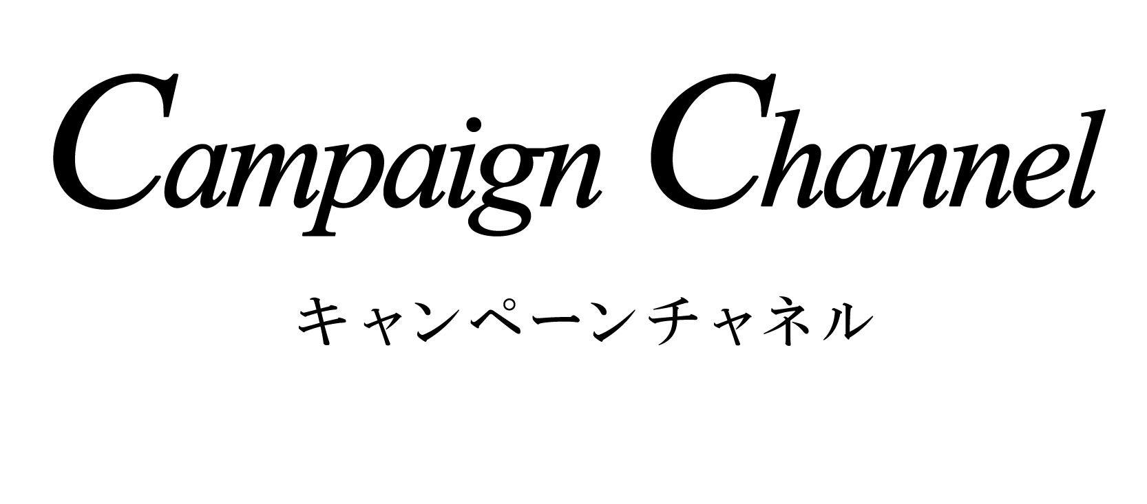Campaign Channel